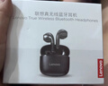 联想（lenovo）真无线蓝牙耳机 半入耳式蓝牙5.4无线降噪运动耳机 适用苹果华为小米手机 TA210 实拍图