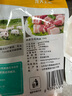 龙大肉食 带皮猪五花肉块2斤 冷冻五花酱卤肉烧烤 出口日本级 红烧肉食材  实拍图