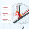泊蝶六胜肽抗皱面霜淡化细纹抬头纹紧致嫩肤乳液提亮肤色20g*2支装 实拍图