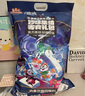 三只松鼠月圆之夜零食礼2531g/25袋 礼包肉食节日送女友礼联名礼盒 实拍图