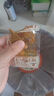 好巴食红运满地什锦四味南溪豆干400g/袋便携解馋饱腹地标休闲零食 实拍图