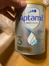 爱他美（Aptamil）白金澳洲版 幼儿配方奶粉 3段(12-36个月) 900g 3罐箱装 实拍图