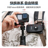 TELESIN(泰迅)快拆迷你自拍杆运动相机大疆action4 5pro三脚架适配gopro13 12自拍杆insta360手持杆 实拍图