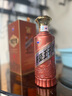 茅台（MOUTAI）王子酒 酱香经典（2.0）酱香型白酒 500ml*1单瓶装  实拍图