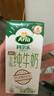 阿尔乐（Arla）德国原装进口 全脂纯牛奶200ml*24盒 高钙优蛋白 年货春节礼盒 实拍图