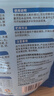 开元 鹦鹉雏鸟断奶期滋养丸半毛鹦鹉饲料鸟粮虎皮玄凤牡丹幼鸟250g 实拍图