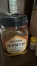 五台山蜜蜂园油菜蜂花粉500克 油菜花粉食用未破壁 非破壁油菜花粉 实拍图