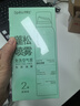 Spes诗裴丝干发喷雾柚香150ml*2支 头发控油蓬松免洗高颅顶 实拍图
