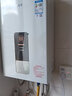 万家乐【恒温王DP1(F)·金榜爆品】13升燃气热水器【国家补贴15%】天然气智能变升节能省气防冻以旧换新 实拍图