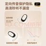 纽曼（Newmine）M16蓝牙耳机挂耳式可调节 AI翻译办公智能小度2.0骨传导概念无线蓝牙5.4运动降噪适用华为苹果耳夹 白色【AI小度】软件免费 实拍图