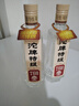 沱牌特级 T68 升级版 浓香型白酒 50度 480ml 单瓶装 父亲节送礼 实拍图