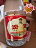 汾酒 玻汾口粮酒混合装 53度黄盖*2+42度红盖*2+48度乳玻*2 非原箱 实拍图