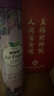 家家宜空气清新剂320ml薰衣草香薰除臭除异味厕所卫生间空气净化喷雾剂 实拍图