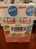贝亲（Pigeon）桃子水桃叶婴儿儿童液体爽身露保湿四季通用200ml*2日本原装进口 实拍图