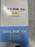 普联（TP-LINK）摄像头家用监控器 室内高清无线智能网络摄像机 360°度全景旋转云台手机APP远程查看双向语音对讲 【单镜头 | 单画面】300万高清 16GB内存卡【免费升级32GB卡】 4m 实拍图