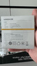 绿联18W充电头USB充电器QC3.0快充插座头适用小米苹果安卓红米荣耀华为Mate60/50/vivo/iPhone16/15/14 实拍图