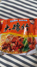 豫竹豫竹 大方便面整箱袋装干吃干脆面速食休闲食品52g*40红烧味 实拍图