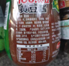 海天豆瓣酱黄豆酱非转基因下饭酱家用东北大酱红烧拌饭拌面炒菜调味品 黄豆酱800g 实拍图