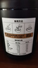燕之坊 核桃芝麻桑椹粉1斤（五谷杂粮禅食代餐粉黑芝麻黑豆 ） 实拍图