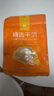 倾海之宴淡干干贝50g(3小包) 瑶柱扇贝干扇贝丁 煮粥煲汤海鲜海产品干货 实拍图
