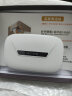 伊鸣随身wifi 无线网卡 免插卡 usb网卡 路由器  随身wifi6 5g wifi随身充电宝 5gcpe 移动随身wifi 【续航版】双核四天线丨超长续航丨提速500% 官方标配 实拍图