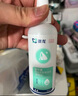 雷米高（RAMICAL）澳龙益尔清 猫咪洗耳液预防耳螨耳炎洁耳耳朵清洁狗狗滴耳液80ml 实拍图