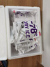 湾仔码头韭菜猪肉水饺720g36只早餐食品速食半成品面点速冻饺子 实拍图