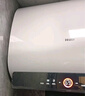 海尔（Haier）【BK3PRO】60升双胆扁桶电热水器 小魔盒鲜活水 国家补贴20% 净水洗AI智慧 3300W免清洗镁棒免更换 实拍图