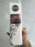 相宜本草【田嘉瑞同款】红景天焕亮弹润酵萃水150ml（保湿紧致）520送女友 实拍图
