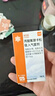 [辅舒酮]丙酸氟替卡松吸入气雾剂 0.125mg*60揿 1盒装 实拍图