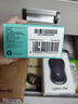 罗技（Logitech）M330 轻音鼠标 无线鼠标 办公鼠标 右手鼠标 带无线微型接收器 灰色 实拍图