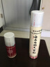 云南白药气雾剂每瓶装85g保险液每瓶装30g活血散瘀消肿止痛用于跌打损伤瘀血肿痛肌肉酸痛及风湿疼痛 实拍图