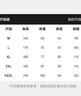 立蒙（LIMENG）男女装素色180g全棉短袖t恤圆领宽松体恤打底衫 浅灰 3XL 实拍图