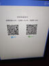 飞利浦（PHILIPS）强光小手电筒户外多功能充电迷你便携钥匙扣灯超亮大泛光type-c充 SFL1121 实拍图