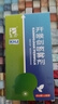 【独家配方】三力 开喉剑喷雾 30ml/瓶*2瓶/盒 实拍图
