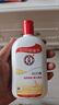 大宝SOD蜜青花香型200ml身体乳液面霜润肤补水保湿面部护肤品 实拍图