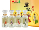 北大仓 君妃 酱香型白酒 50度 250mL*4瓶 礼盒装 沈腾推荐 送礼礼盒 实拍图
