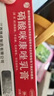 阴囊潮湿专用药男私处蛋蛋痒用什么药真菌感染皮肤用药男人下体私处瘙痒睾丸痒疼药止痒药膏硝酸咪康唑乳膏 2盒【 瘙痒 红肿 刺痛】一抹止痒 杀灭真菌 实拍图
