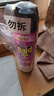 雷达（Raid）杀虫剂喷雾550ml*2瓶无香型杀虫气雾剂 蟑螂药  灭蟑螂 实拍图