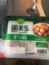 圃美多 老豆腐400g 实拍图