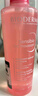 贝德玛（BIODERMA）【情人节礼物】舒妍洁肤凝胶200ml 敏肌洁面乳温和净卸养肤洗面奶 实拍图