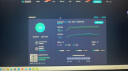 中兴（ZTE）F30Pro随身wifi6免插卡移动wifi无线网卡便携式热点4g路由器无限笔记本电脑通用流量2025款 实拍图