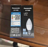 松下（Panasonic）LED灯泡节能灯泡 家用照明灯LED灯源灯具E14灯泡螺口4.8瓦6500K 实拍图