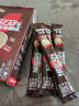 雀巢（Nestle）咖啡1+2原味低糖*速溶三合一冲调饮品30条450g陈立农同款 实拍图