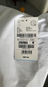安踏（ANTA）速干T丨短袖T恤男25夏冰丝凉感体恤吸湿反光夜视跑步篮球健身上衣 【速干全场景训练】纯净白7136-1 M /170（推荐100-120斤） 实拍图