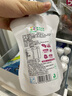 庄园牧场 苦水玫瑰酸奶135g*12袋甘肃特产低温酸奶营养源头直发包邮 实拍图