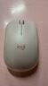 罗技（Logitech）M221轻音鼠标 无线鼠标 办公鼠标 对称鼠标 带无线微型接收器 茱萸粉 实拍图