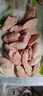 圣农鸡翅中鸡胸肉生鲜轻食餐食品火锅食材 翅中单只30g-40g 鸡翅中4斤 单只30g-40g 实拍图