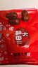 新边界 和田大枣500g*2 新疆特产国标一级六星红枣骏枣子山姆同等级 实拍图