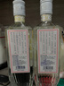 【绵竹大曲白酒】18年生产老酒正品四川52度浓香型国标纯粮整箱 52度 500mL 12瓶 整箱特价 实拍图